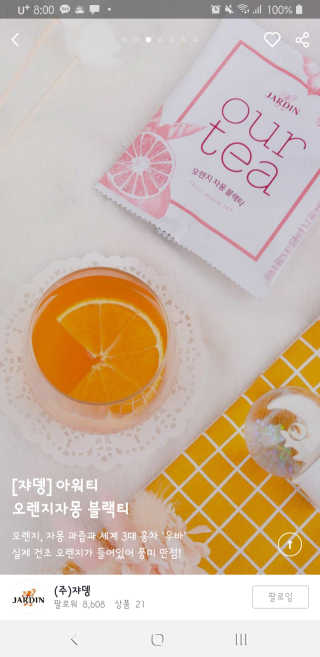 뽀기님이 올린 리뷰 사진 3