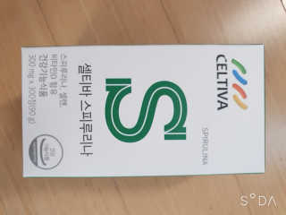 앙칼진 냔님이 올린 리뷰 사진 1