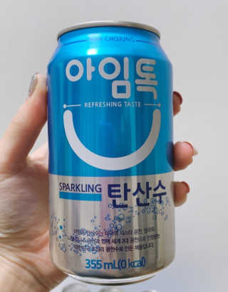 뽀야님이 올린 리뷰 사진 2