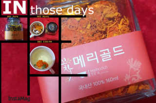 통통이님이 올린 리뷰 사진 3