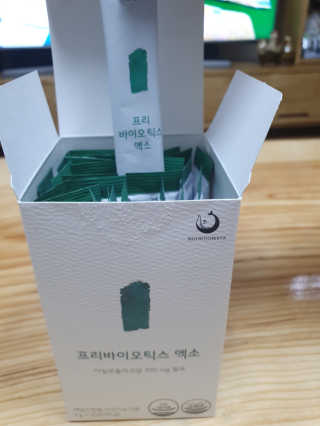 천사님이 올린 리뷰 사진 1