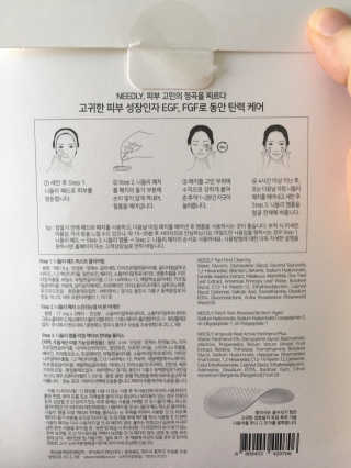 crewmin님이 올린 리뷰 사진 3