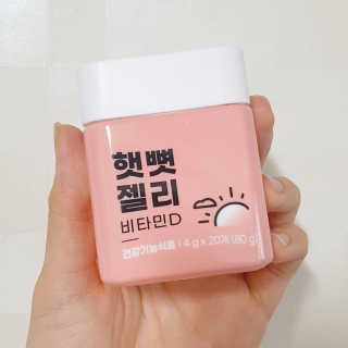 dgmugstar님이 올린 리뷰 사진 1