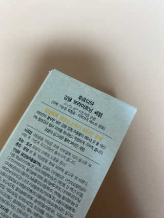 다니땽님이 올린 리뷰 사진 2