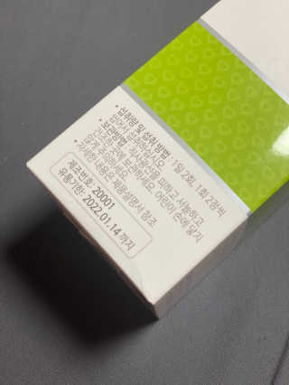 둥둥이맘8130님이 올린 리뷰 사진 2