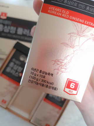 서울약사신협_투데이홍삼정플러스스틱_10g x 30포 — 5점을 준 리뷰어가 2020년 12월 올린 사용 사진