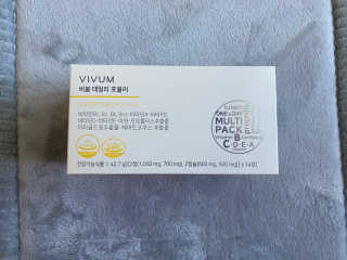셀린님이 올린 리뷰 사진 2