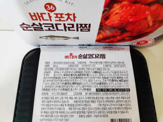 blue님이 올린 리뷰 사진 3