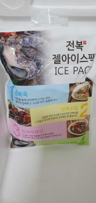 블링여니님이 올린 리뷰 사진 3