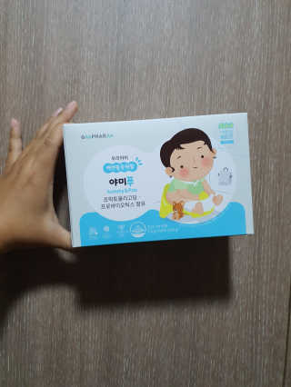 토끼-한글로바꾸라며지켜보고계신대서바꿈님이 올린 리뷰 사진 1