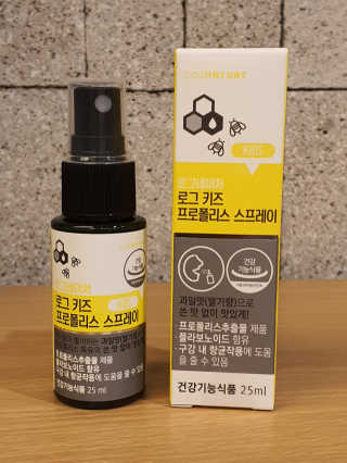 코코월드님이 올린 리뷰 사진 2