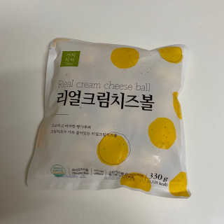 가치식탁 리얼치즈스틱, 리얼크림치즈볼 — 5점을 준 리뷰어가 2020년 10월 올린 사용 사진