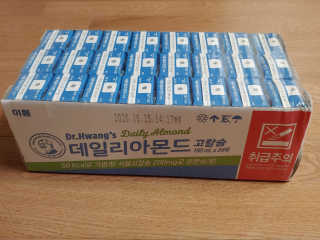 램프의엘프님이 올린 리뷰 사진 3