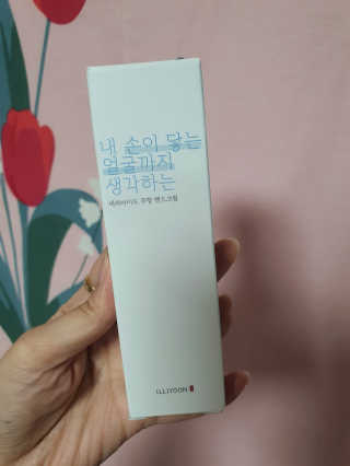 으나님이 올린 리뷰 사진 1