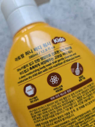 세상에없는나님이 올린 리뷰 사진 3