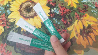 어흥님이 올린 리뷰 사진 2