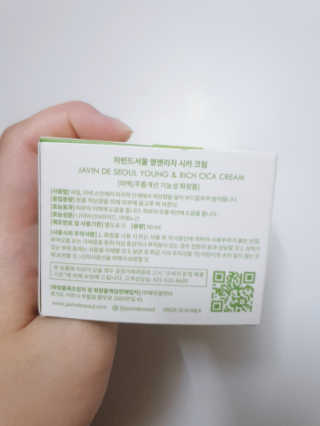 쑈쮸님님이 올린 리뷰 사진 3