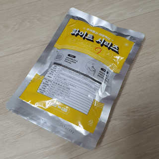 찰리랄라님이 올린 리뷰 사진 3