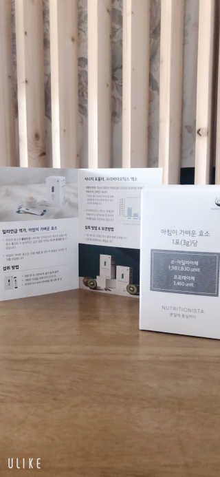 labella님이 올린 리뷰 사진 1