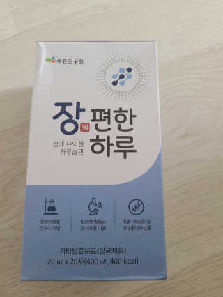 lhhh.Lllll님이 올린 리뷰 사진 1