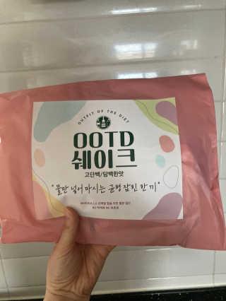[꾸콤] 참참 OOTD쉐이크 담백한 일주일세트 50g x 5 — 5점을 준 리뷰어가 2020년 10월 올린 사용 사진