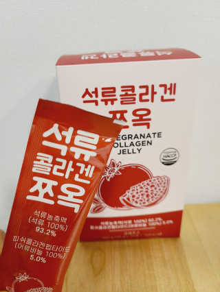 조은약초 석류콜라겐 석류즙 석류쪼옥 젤리 스틱 15포 x 20g — 5점을 준 리뷰어가 2020년 9월 올린 사용 사진