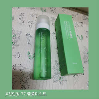 헝헝쓰님이 올린 리뷰 사진 1