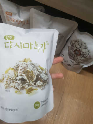 블링데코님이 올린 리뷰 사진 4
