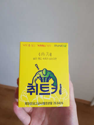 태양이맘님이 올린 리뷰 사진 2
