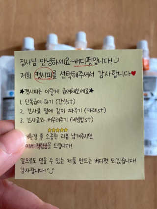 럽티네버님이 올린 리뷰 사진 3