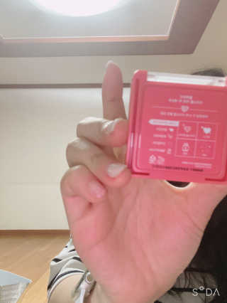 [블랙루즈] 크리스탈 하트 락 섀도우 4종 중 택1 — 4점을 준 리뷰어가 2020년 9월 올린 사용 사진