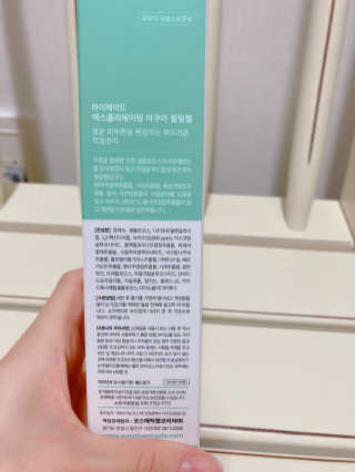 [마더메이드]엑스폴리에이팅 아쿠아 필링젤 w.그린티_K — 5점을 준 리뷰어가 2020년 10월 올린 사용 사진