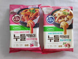 blue님이 올린 리뷰 사진 1