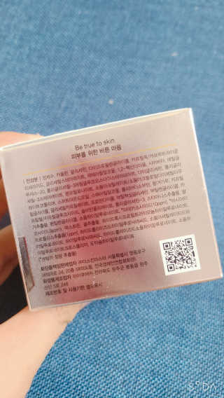 heysera님이 올린 리뷰 사진 2