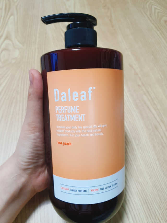 달리프 진저 베러 퍼퓸 트리트먼트 1000ml 러브피치 리뷰 사진