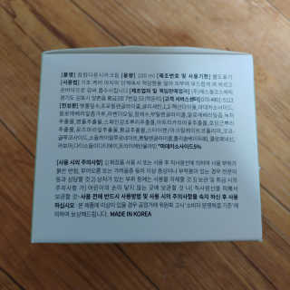 Jo4y00uu님이 올린 리뷰 사진 1