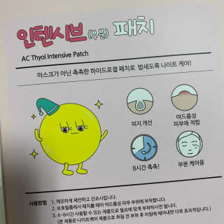 602님이 올린 리뷰 사진 3