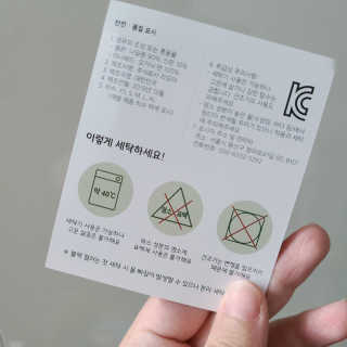 광주아가부기맘님이 올린 리뷰 사진 4