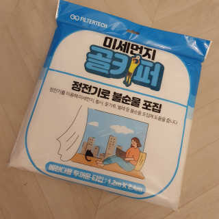 horim님이 올린 리뷰 사진 1