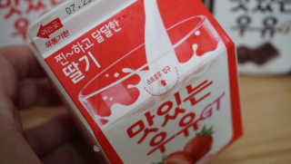 번개맘님이 올린 리뷰 사진 4