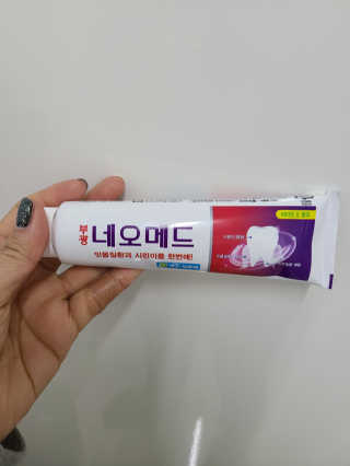 귀연정님이 올린 리뷰 사진 1