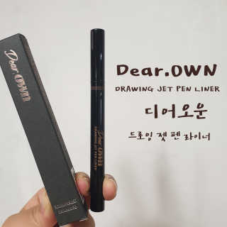 헬로썬님이 올린 리뷰 사진 1