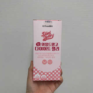 얌얌님이 올린 리뷰 사진 1