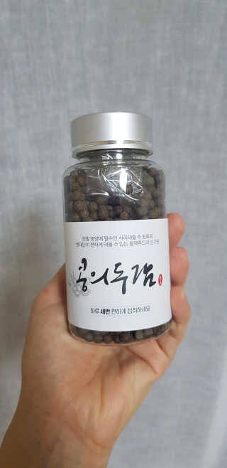 민갱님이 올린 리뷰 사진 3