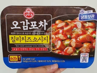 료로롱님이 올린 리뷰 사진 4