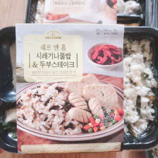 김매력님이 올린 리뷰 사진 2