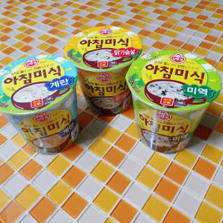 빵점엄마님이 올린 리뷰 사진 1