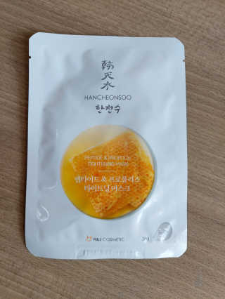 성이님이 올린 리뷰 사진 3