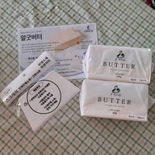 비르질리오 알굿버터 RGOOD_BUTTER — 5점을 준 리뷰어가 2020년 10월 올린 사용 사진