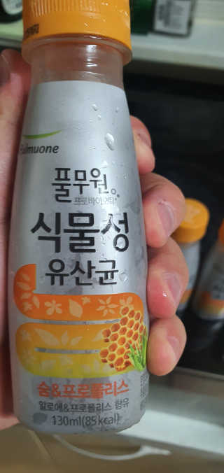 잠주부옥님이 올린 리뷰 사진 2